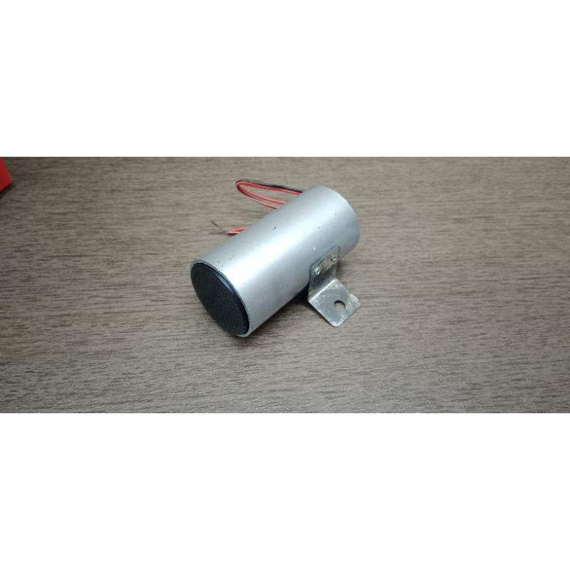 Yaguso Horn เครื่องบินสากล