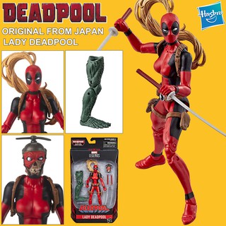 งานแท้ Original ฟิกม่า Hasbro Haocaitoy Marvel Legends Comics Lady Deadpool มาร์เวล เลดี้ เดดพูล นักสู้พันธุ์เกรียน