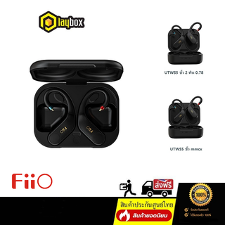 FiiO UTWS5 อะแดปเตอร์หูฟังรองรับ True Wireless ประกันศูนย์ไทย