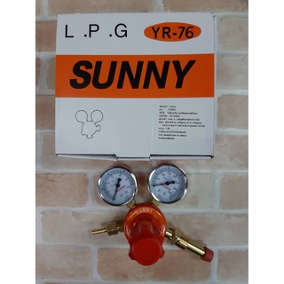 Sunny เกจ์วัดระดับ แก๊ส LPG