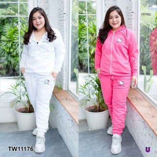 Set 2 ชิ้น #BigSize เสื้อแจ็คเก็ตมีฮู้ดมากับกางเกงวอม