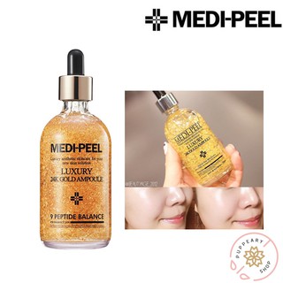 (แท้/พร้อมส่ง) MEDI-PEEL LUXURY 24K GOLD AMPOULE 100ML