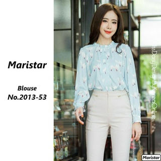 Maristar เสื้อแขนยาว No.2013 ผ้า Polyester 100% พิมพ์ลาย