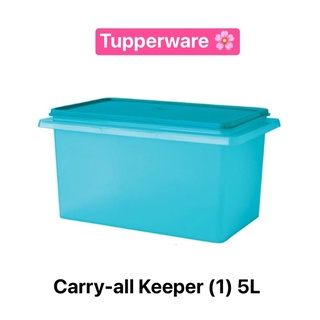 Tupperware รุ่น Carry-all Keeper (1) 5L