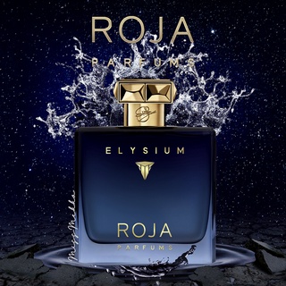 (น้ำหอมแบ่งขาย) Roja Elysium Parfum Cologne