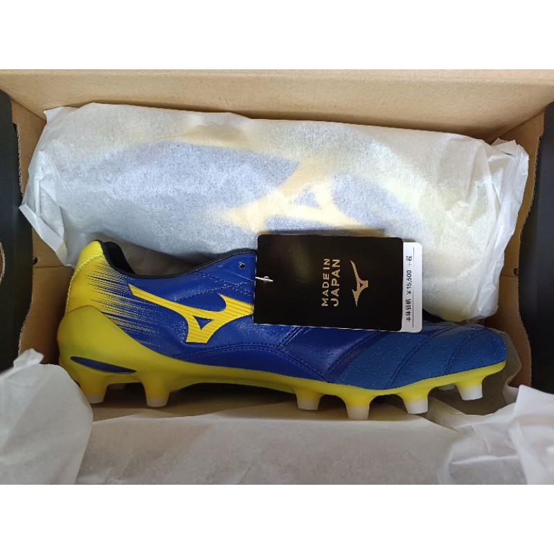 Mizuno Monacida Neo 2 Japan
