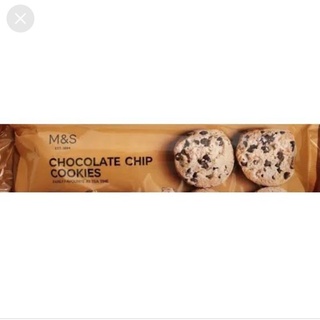 m&amp;s chocolate chip cookies 🍪🍪คุ๊กกี้ช็อกโกแลตชิพ 200กรัม