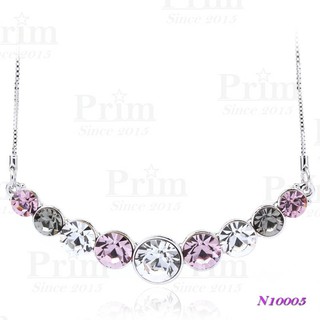 จี้พร้อมสร้อยคอคริสตัลSwarovski Element สีม่วง รุ่น N10005