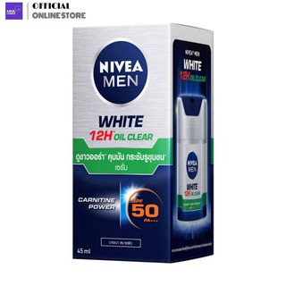 Nivea Men นีเวีย เมน ไวท์ ออยล์ เคลียร์ เซรั่ม SPF50 ขนาด 45มล. (165-088)