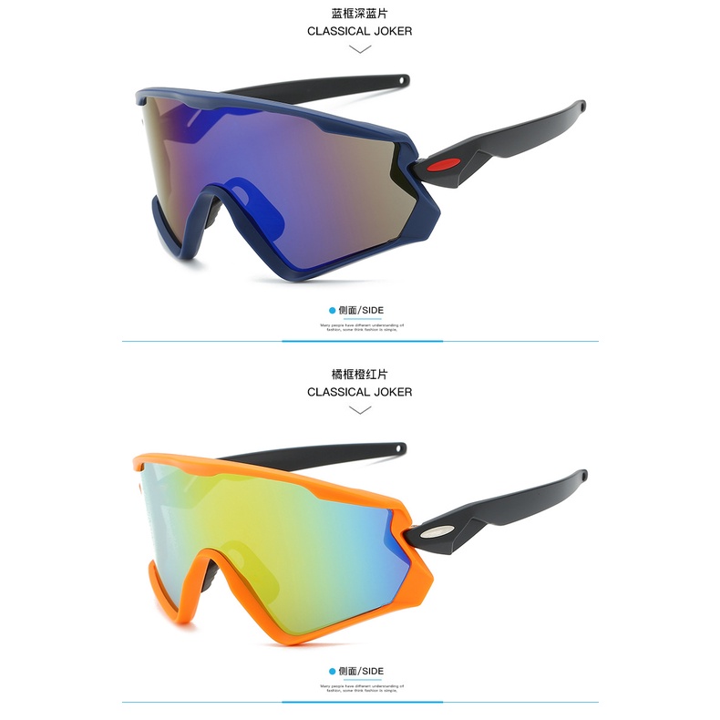 [Lingbu แว่นตากันแดดสําหรับขับขี่หรือเล่นกีฬาแว่นกันแดด 9315