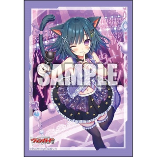 Bushiroad Sleeve Vanguard Vol.593 Heartfelt Song, Loronerol