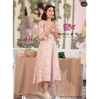 Widelia@real sz.s (used)