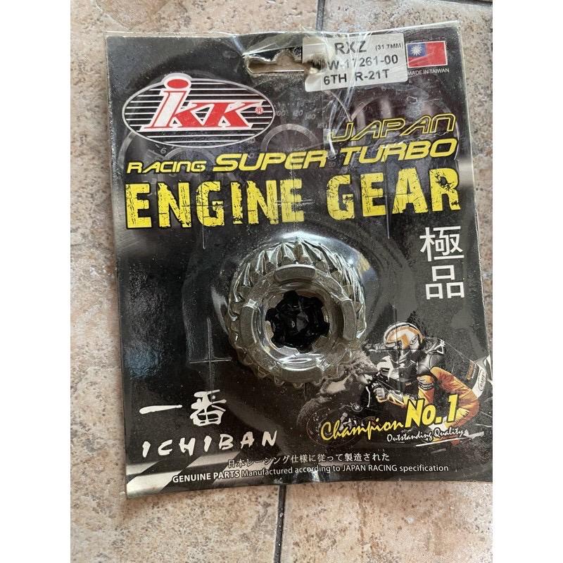 RXZ 135 / RXZ135 IKK RACING GEAR BOX GEARBOX SET 1ST / 2ND / 4TH / 6TH