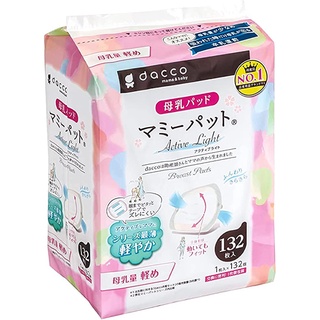 Direct from Japan dacco Breast Milk Pad Mummy Pad Active Light 132 Pieces (1 x 132 Pieces) Less Breast Milk 98922