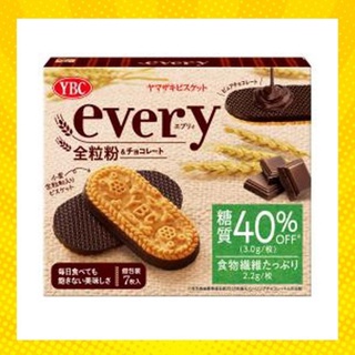 ขนมญี่ปุ่นขนมบิสกิตธัญพืชรสช็อคโกแลต 82g YBC Every Whole Grain Biscuits &amp; 7 Chocolates