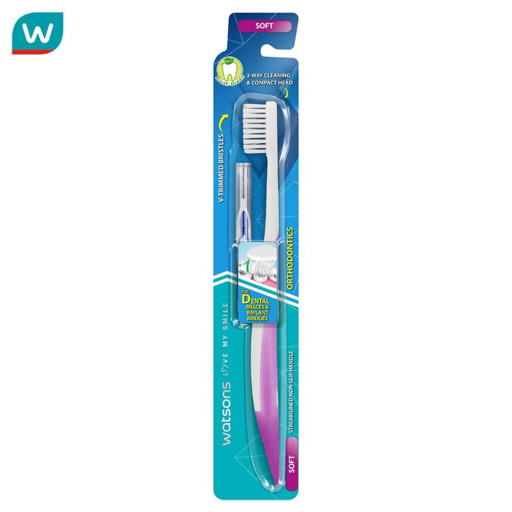Watsons วัตสัน ชุดแปรงสีฟันสำหรับผู้จัดฟันโดยเฉพาะ