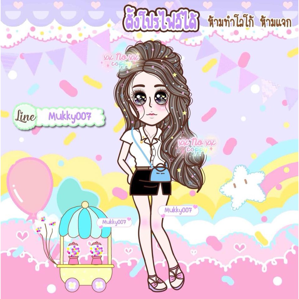 My Image 4