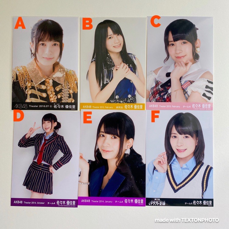 Akb48 Sasaki Yukari Yukarun 🏝⛱