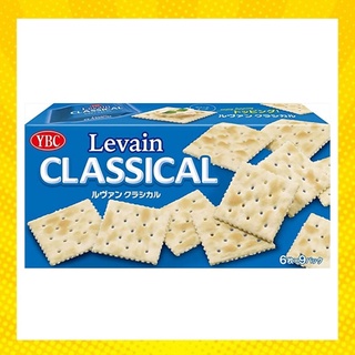 บิสกิตอบกรอบ YBC Levin Classical 54 ชิ้น 255กรัม