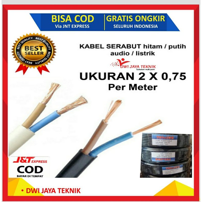NYYHY 2x0.75 2x0.75 TRILLION NYYHY 2x0.75 มม. 2x0.75 มม. Stranded สาย