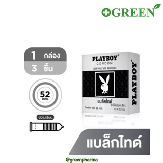 (โปรโมชั่นพิเศษ)Playboy Condom BlackTie (New) ถุงยางอนามัยผิวไม่เรียบ แบบมีขีด ขนาด 52 มม. จำนวน 1 กล่อง