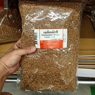 ecook เมล็ดผักชี coriander seeds 1000g