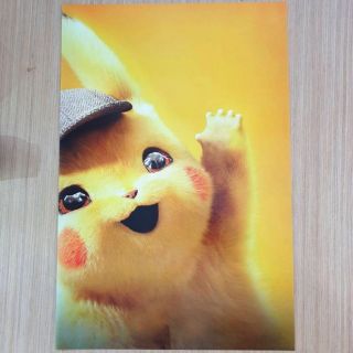 Poster pokemon detective pikachu