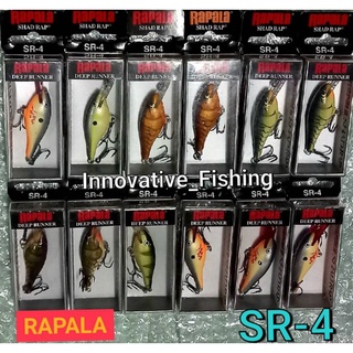 เหยื่อปลอม ตกปลา Rapala Shad Rap (SR-4)