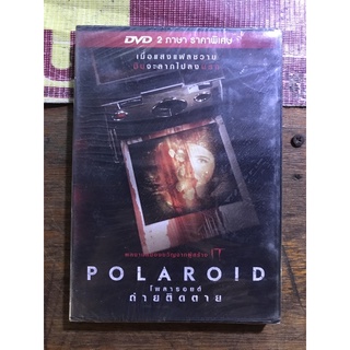 ดีวีดีPOLAROID  โพลารอยด์ ถ่ายติดตาย