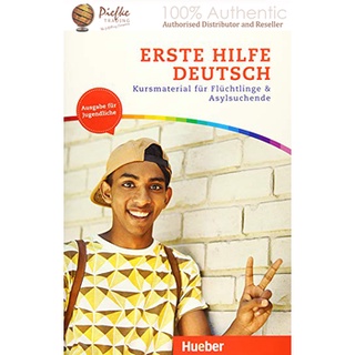 Erste Hilfe Deutsch - Ausgabe für Jugendliche: : 9783193710031 (นำเข้าของแท้100%)