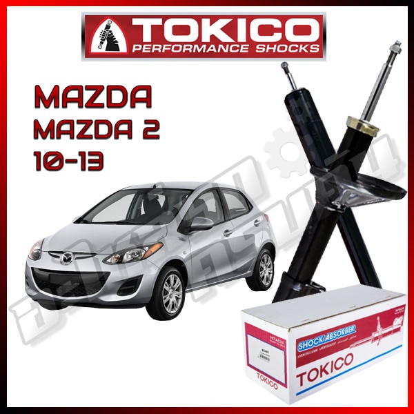 โช๊คอัพ TOKICO สำหรับ MAZDA 2 '2010-2013