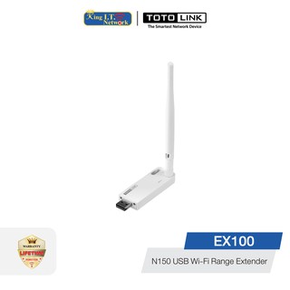 TOTOLINK (EX100) 150Mbps Wireless USB Range Extender