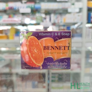 สบู่เบนเนทส้ม เบนเนทเหลือง 130g BENNETT Vitamin C&amp;E Soap