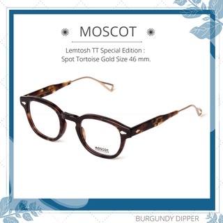 กรอบแว่นตา Moscot : Lemtosh TT Special Edition - Spot Tortoise Gold Size 46 mm.