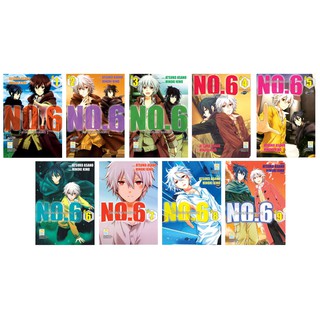 บงกช Bongkoch หนังสือการ์ตูนญี่ปุ่นชุด  NO.6  [โลกใหม่หมายเล…