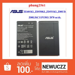 แบตเตอรี่ Asus ZE601KL,ZD550KL,ZD551KL,Z00UD,Z00LD(C11P1501) 2070 mAh.Or.