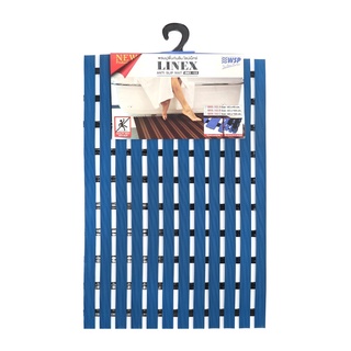 พรมปูพื้นกันลื่น WSP Linex สีน้ำเงิน ขนาด 65 x 45 ซม.  พรมเช็ดเท้า  Anti-slip floor mat WSP Linex, blue, size 65 x 45 cm