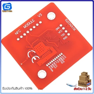 RFID / NFC Module Kit (PN532) พร้อมแท็ก 2 ชิ้น (Card & พวงกุญแจ)