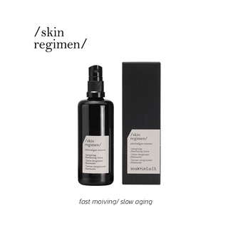 SKIN REGIMEN MICROALGAE ESSENCE 100ml เอสเซ้นส์ ฟื้นฟูผิว เติมความชุ่มชื้น