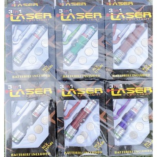เลเซอร์ ของเล่น งานสวยตามภาพ อันล่ะ 35บาท พร้อมส่งค่ะ