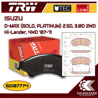 ผ้าเบรคหน้า TRW สำหรับ ISUZU D-MAX (GOLD, PLATINUM) 2.5D, 3.0D 2WD 07-11 (GDB7774)