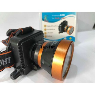 Best Flashlightไฟฉาย LED ไฟคาดหัว ไฟแสงสีเหลือง/แสงสีขาว PAE 1598 ความจุ 3600 mAh