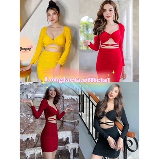 เดรสสั้น เดรสแขนยาว เดรสPR เดรสใส่ไปงาน เดรสใส่ไปปาร์ตี้  แต่งแขนยาวทวิตหน้า แต่งคาดสายตรงหน้าท้อง งานตามหา