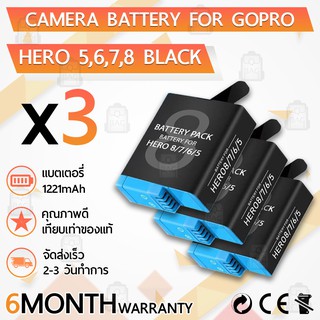 รับประกัน 1 ปี - แบตเตอรี่ กล้อง GoPro Hero 8 7 6 5 ความจุ 1220 mAh - Rechargeable Battery Pack