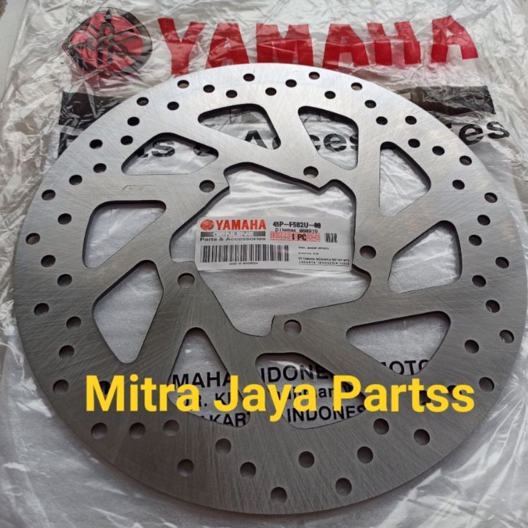 จานดิส Yamaha Byson 45P