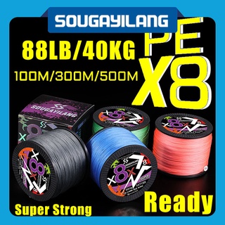 สายพีอีตกปลาSougayilang ถัก8 เส้น หลากสี ยาว 100 เมตร เส้นกลม ตีไกล เหนียวๆ สายพีอี ตกปลา สายเอ็นตกปลา PE แบบถัก แข็งแรงมาก กันกัด 100 ม. 300 ม. 500 ม. 8 เส้น สําหรับตกปลาน้ําเค็ม น้ําจืด