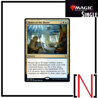 [MTG][Single][ELD] Dance of the Manse ระดับ Rare [ภาษาอังกฤษ]