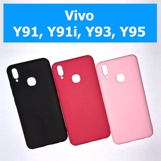 เคส Vivo Y91 / Y91i / Y93 / Y95 - เคสซิลิโคน วีโว่