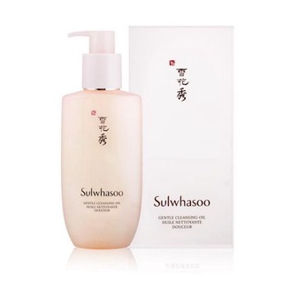 Sulwhasoo Gentle Cleansing Oil 200ml