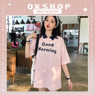 QKshop 🌩เสื้อยืดคอปก ราคาสบายกระเป๋า ผ้านิ่มใส่สบาย ใครจะพลาดได้ล๊าา🎉 ต้องมีแล้ว ความปังไม่เข้าใครออกใคร เริ่มเลอ🪐